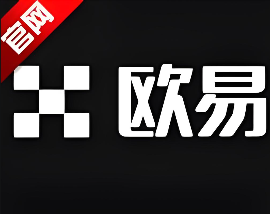 下载oy app下载